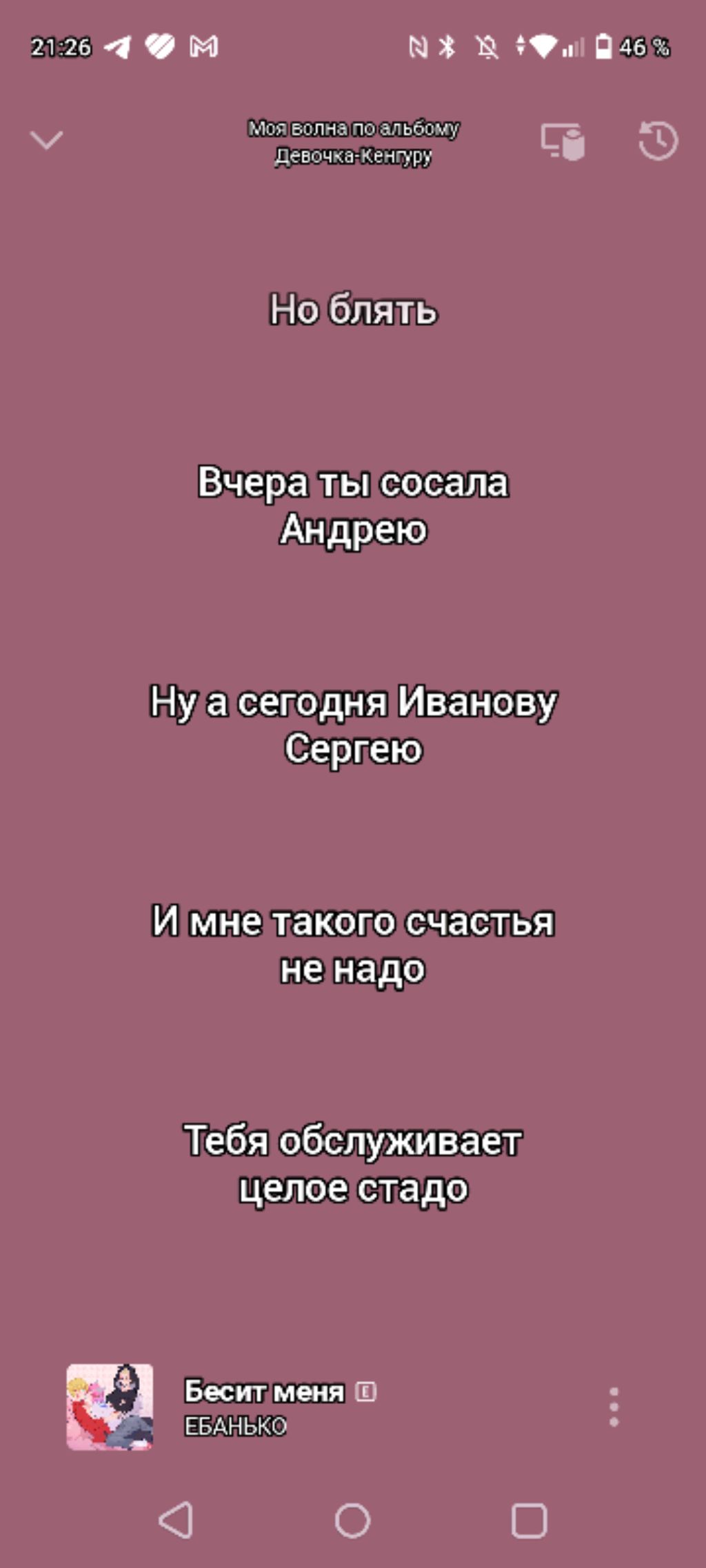 просто посидим