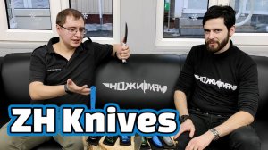 Обзор ножей ZH Knives - НожиMAN