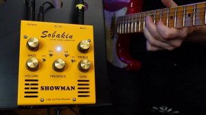 Sobakin "SHOWMAN" ламповый гитарный предусилитель