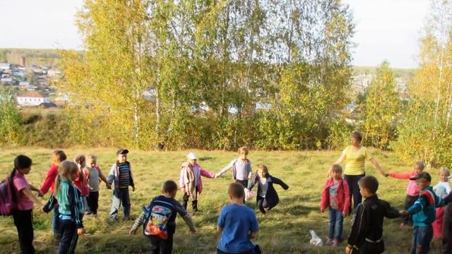 В гости к осени смотреть онлайн