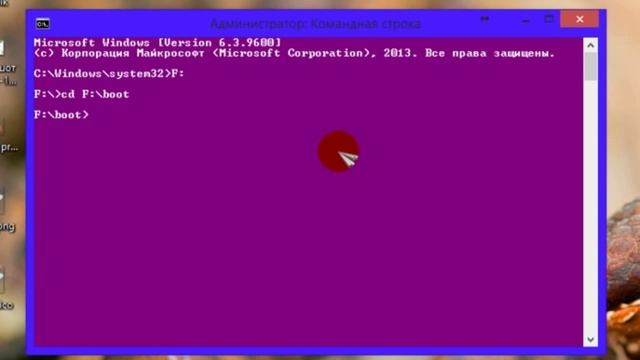 Перенос образа Windows на флешку без сторонних программ, средствами Windows. смотреть онлайн
