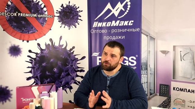 ? D-premium antibac НОВИНКА! Обзор ткани для натяжного потолка.