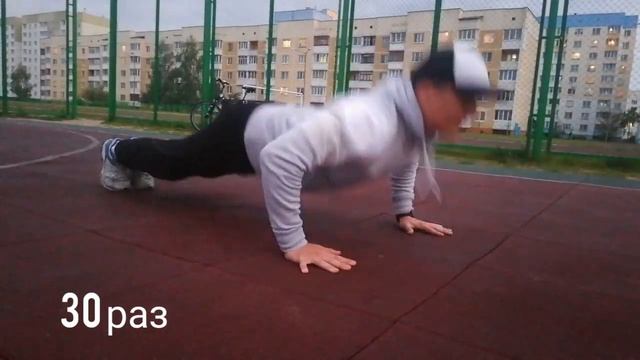 Игра -5 (basketball) НА ОТЖИМАНИЯ смотреть онлайн