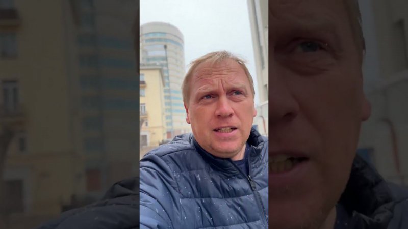 Официальное заявление
