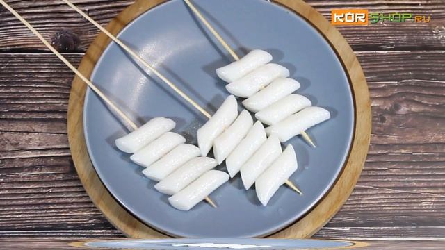 Корейская кухня: Шашлычки из Тток (Тток Ккочхи)