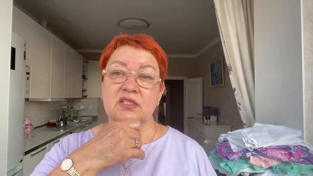 Дожилась: