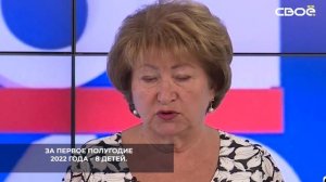 Согласно статье 77 семейного кодекса РФ, детей из семей могут изымать