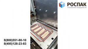 Упаковка сэндвичей, бутербродов на запайщике лотков