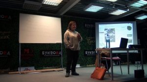 Cирень и гортензии. Лекция дендролога Натальи Самойленко.ТРК Меркурий.