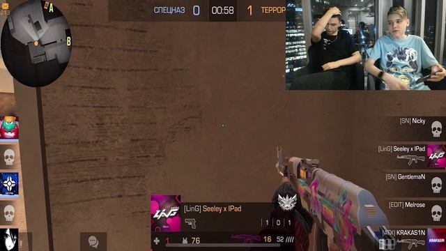 ВЕРНУЛИСЬ НА ТЕЛЕФОН? (STANDOFF 2) смотреть онлайн