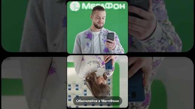 Новый смартфон Samsung с выгодой по Трейд-ин