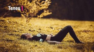 Топ – 3. Рейтинг лучших знаков зодиака (Овен, Телец, Скорпион) для женщин!