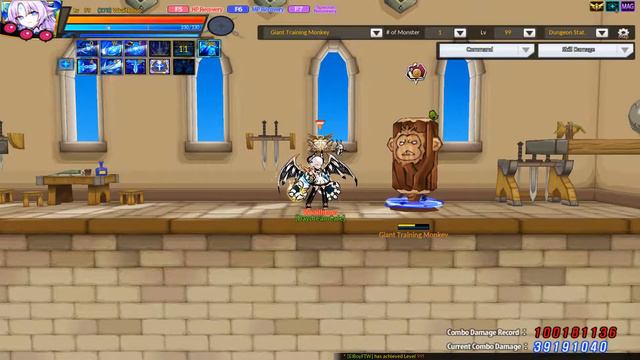 R.I.P. Rain Of Chaos смотреть онлайн