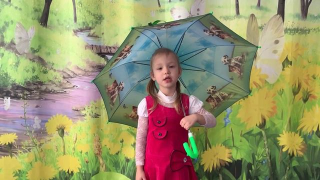 Потешка Дождик смотреть онлайн