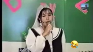 Сина матацикал