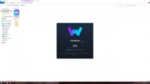 WEMOD - COMO BAIXAR E INSTALAR WEMOD HACK 100% GRATIS