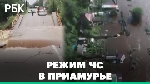 Более 30 населенных пунктов в Амурской области остались без транспортного сообщения из-за паводка