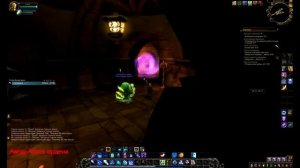 Портал в кратер Даларана