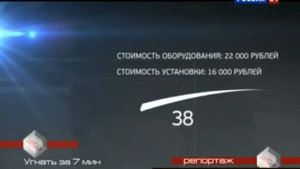 Замок КПП FORTUS (MUL-T-LOCK)