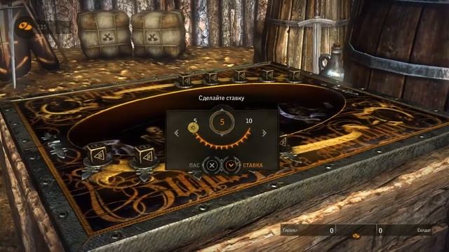 Ведьмак 2 "по воле короля" смотреть онлайн