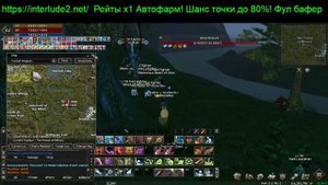 Abyss Brukunt (Крыло Бездны) 59 lvl Локация и Фарм на сервере Interlude2.net