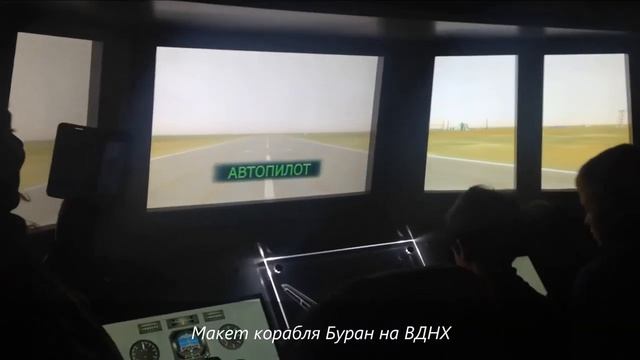 Москва летом. Куда пойти? | Отпуск в России 2017