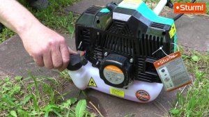 Первый запуск триммера