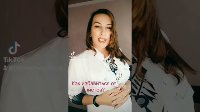 Как быстро и легко избавиться от глистов? смотреть онлайн