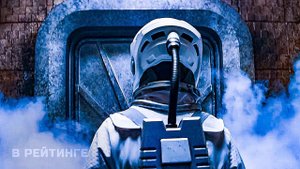 Бункер _ Укрытие ? Русский трейлер #2 ? Сериал 2023 (AppleTV+) (720p)