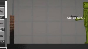 сериал киллер.. 1 часть