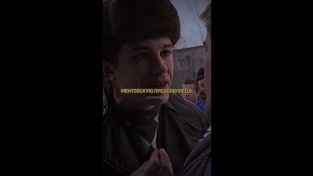 Кащей и Вова Адидас#Слова пацана#Адидас#Кащей#Вова#Марат#Пальто смотреть онлайн