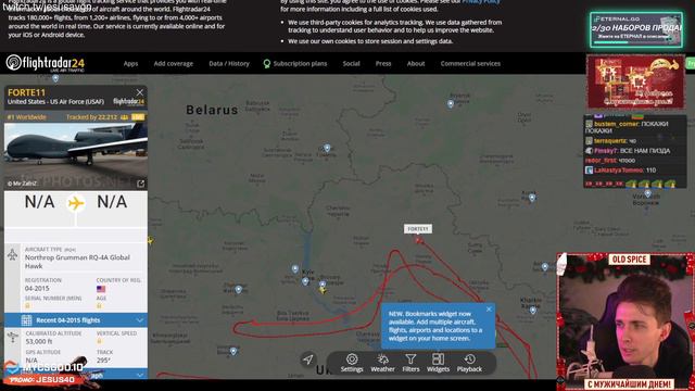 АМЕРИКАНСКИЙ БЕСПИЛОТНИК ЛЕТИТ НА РОССИЮ / JesusAVGN Хесус смотреть онлайн