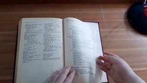 Лучшие книги по Биохимии