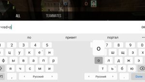 показываю как сделать текст красным в стандофф 2