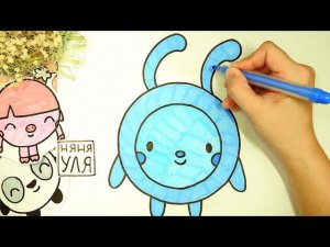 Как рисовать зайчика Крошика из Малышариков | Няня УЛЯ