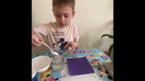 Юный исследователь "Волшебные свойства соли"