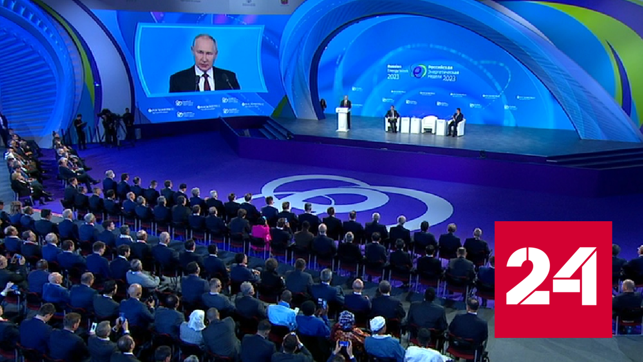 Президент: в приоритете поставки топлива на отечественный рынок - Россия 24