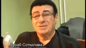 Поздравления артистов с юбилеем Татарской филармонии