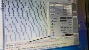 Синий Экран STOP: 0x000000ED и Бесконечная Перезагрузка