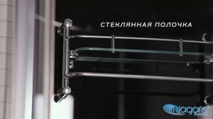 Душевая кабина Niagara Ultra NG-908-01 90х90, стекло тонированное, профиль хром, с гидромассажем