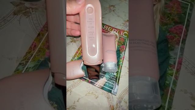 Моя кожа сказала мне 💖💖СПАСИБО💞💞💞 смотреть онлайн