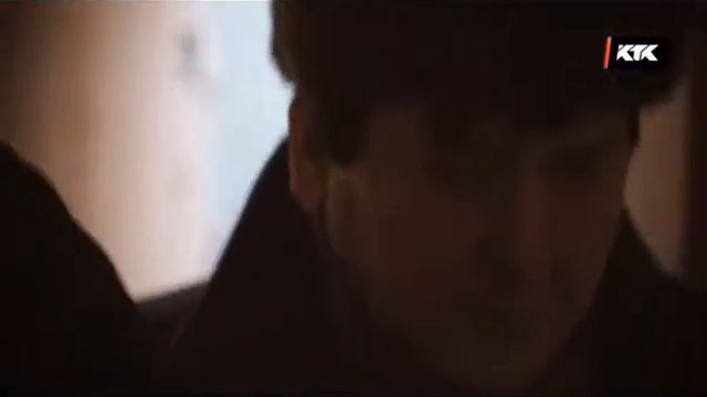 Было дело Лютый