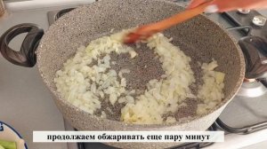 Вы полюбите стручковую фасоль, если приготовите ее таким образом! Стручковая фасоль с помидорами.