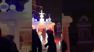 Сочельник. Молитвы.