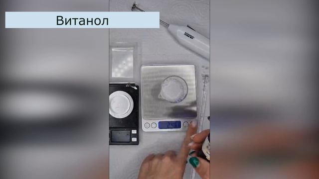 Как сделать сыворотку для лица.  Рецепт сыворотки Сияние и молодость: уход за кожей лица
