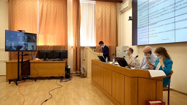 Защита диссертации 28.06.2021 г. Буй Зуи Тан смотреть онлайн