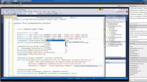 Семинар «TSLab: Как создать собственный индикатор с помощью кубика и с помощью кода на языке C#»