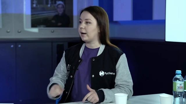 День цифровой энергетики