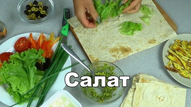 Роллы из Лаваша! Дочь приготовила за 10 минут Супер УЖИН