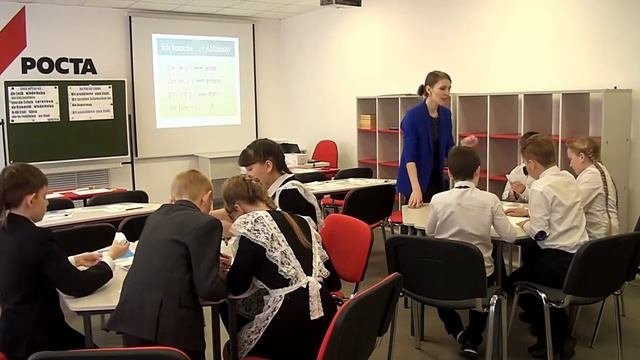 Учитель года 2021. Урок. Калабина А.С.